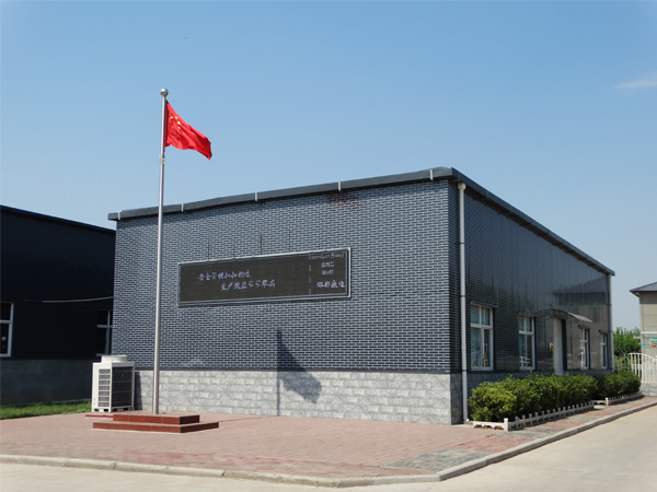 邯鄲市康邁液壓器材有限公司官網(wǎng)正式上線(xiàn)！